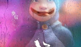 浮梦高清电影在线观看,一场视觉盛宴的在线观影之旅