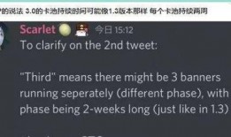 内鬼爆料版本大全最新