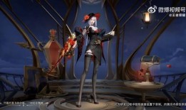 露娜新皮肤爆料特效视频,炫彩光影演绎梦幻之夜